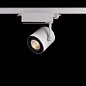 ART-MV-324 LED светильник трековый   -  Трековые светильники 